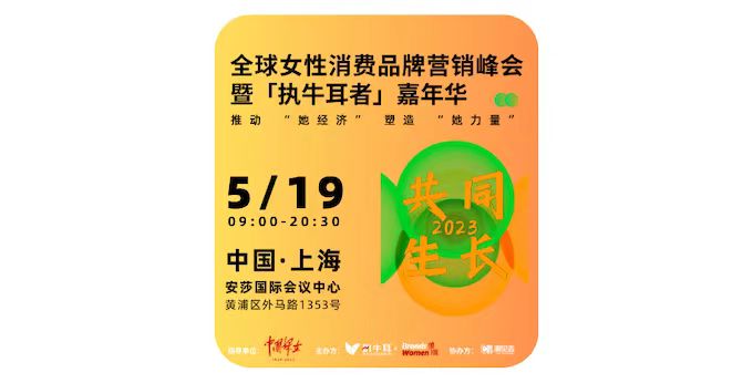 微信图片_20230517141449.jpg